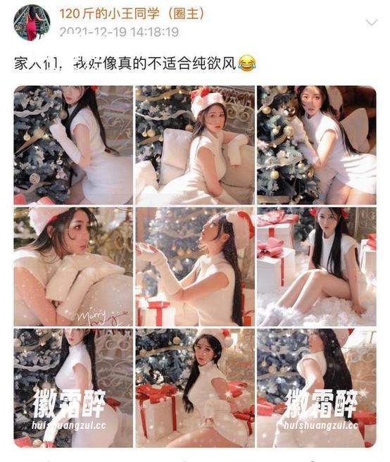 微密圈 - 不走心的120斤的小王同学，礼服在线也有真相