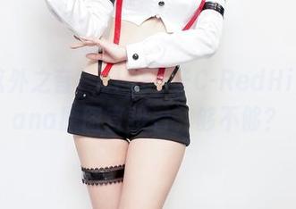 无需弦外之音，ElyEE子C-RedHiganbana原图直接看，够不够？