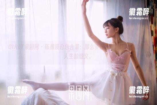 GIRLT果团网 - 陈雅漫白色合集：那么多白色，竟让我不禁质疑人生的意义。