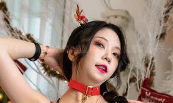 观察！Leah梓未的2022圣诞写真图册，就是良心一天一张