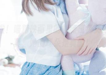 更新啦！喵糖映画里的加藤惠兔女郎，认真，她的耳朵是真的！