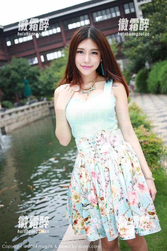 MyGirl美媛馆 - 彻底陷入唐琪儿Beauty的制服在线图集，想不脸红都难！