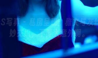 PANS写真 - 私房呈现：雅文与灰丝的奇妙交织，不要太意外啊。