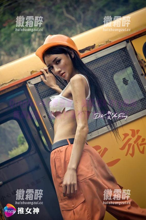 QingDouKe青豆客 - 施忆佳Kitty酱的短裤套图：谁说只有夏天才能秀大腿！