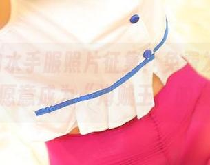 ROSI的水手服照片征集！免费发放，只要你愿意成为“海贼王”的模样！