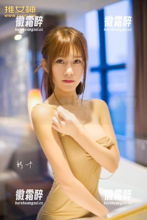 TGOD推女神 - 雪Baby旅拍：私房美图，踩雪走天下！