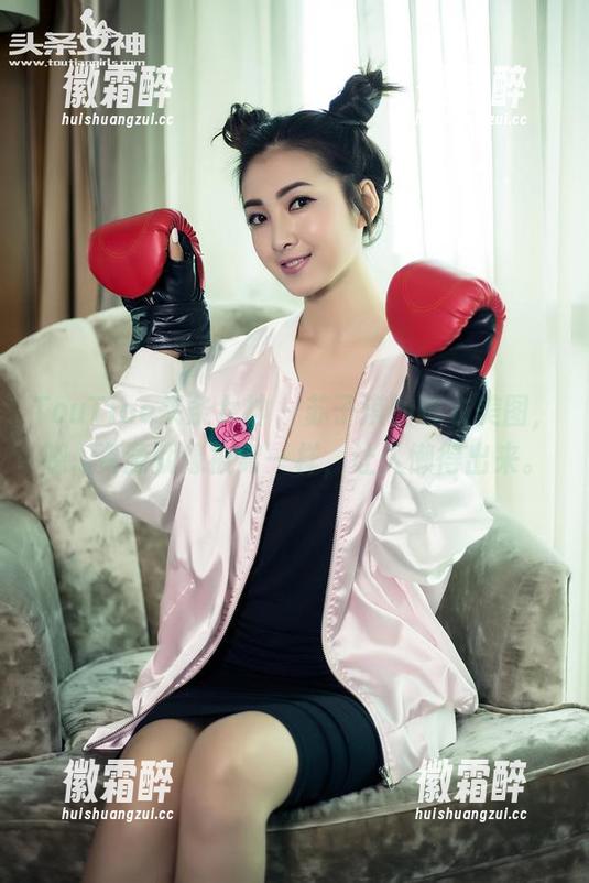 TouTiao头条女神 - 苏子淇的睡衣美图，嗯...资源就像被窝一样，让人懒得出来。