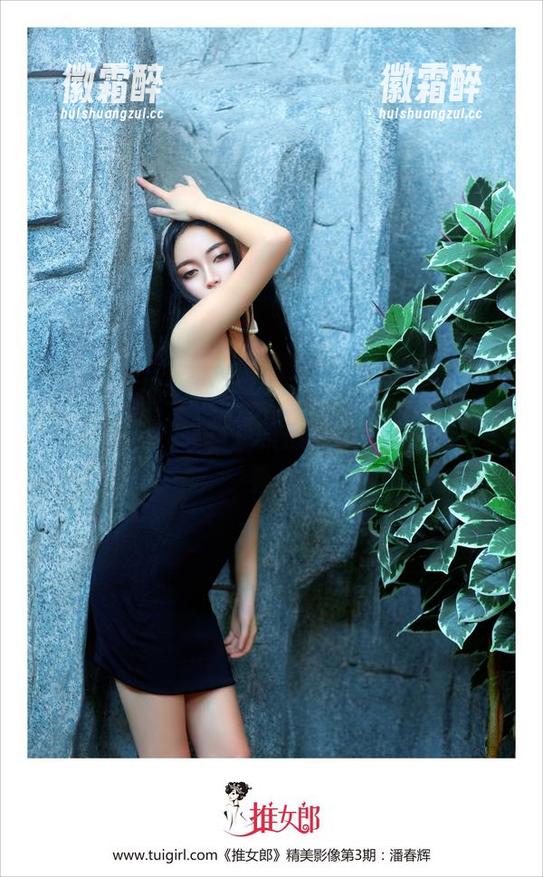 TuiGirl推女郎 - 要不就给我点“神奇”吧！林萌萌的夏日美图资源，咋就这样好看。