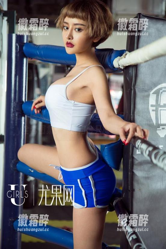 UGirls尤果网 - 居家随意风，Pinkbaby全套图集：谁说阳台只能晾衣服？！