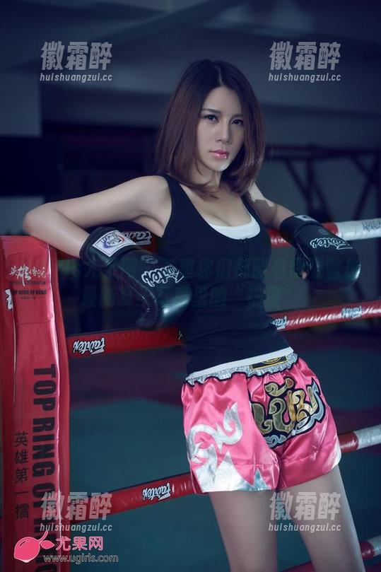 UGirls尤果网-张馨彤 UGirls尤果网 - 希望你们都能看懂张馨彤最新夏天写真里的“热度”