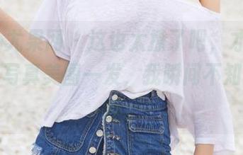 UGirls尤果网 - 这也太撩了吧，才可儿的比基尼写真美图一发，我瞬间不知如何是好。