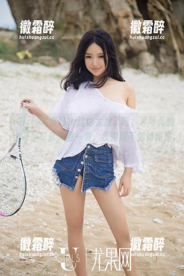 UGirls尤果网-才可儿 UGirls尤果网 - 这也太撩了吧,才可儿的比基尼写真美图一发,我瞬间不知如何是好。