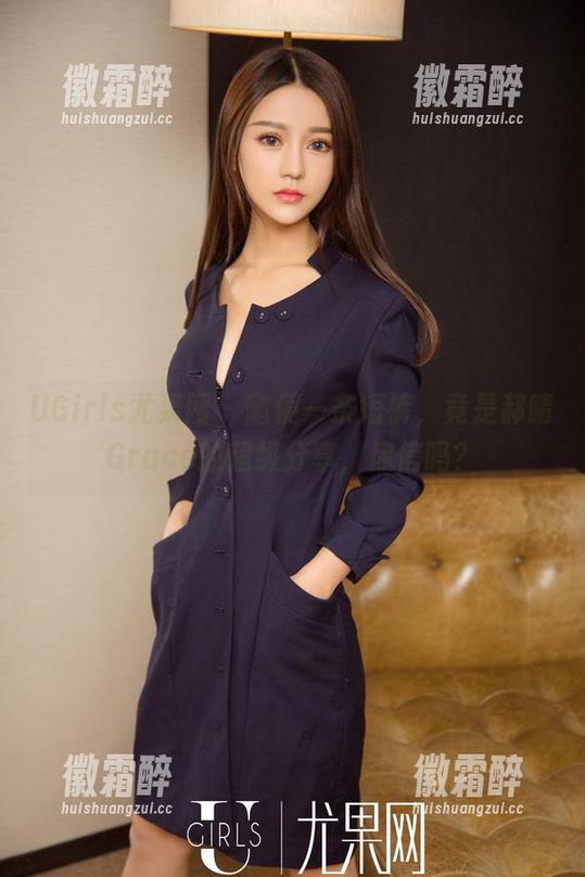 UGirls尤果网 - 随便一条短裤，竟是郝晴Grace的超级分享，你信吗？