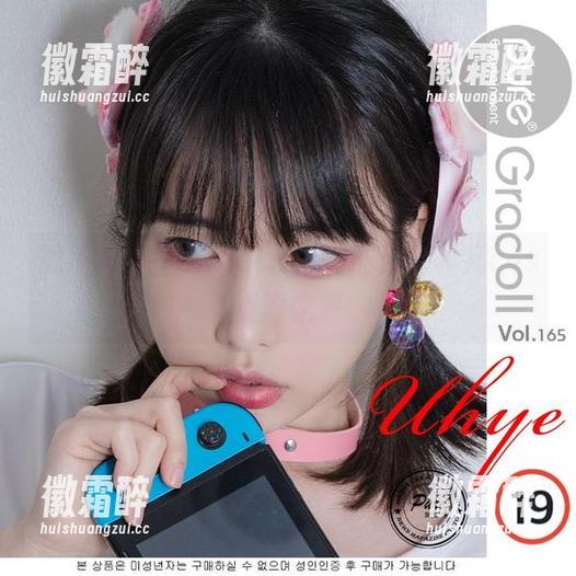 想不到吗？Uhye(이유혜)的天台非凡cos资源之旅