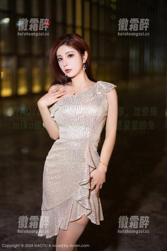 XIAOYU语画界 - 天使图包分享，沈蜜桃miko说她其实更想做一只追逐星星的兔子。