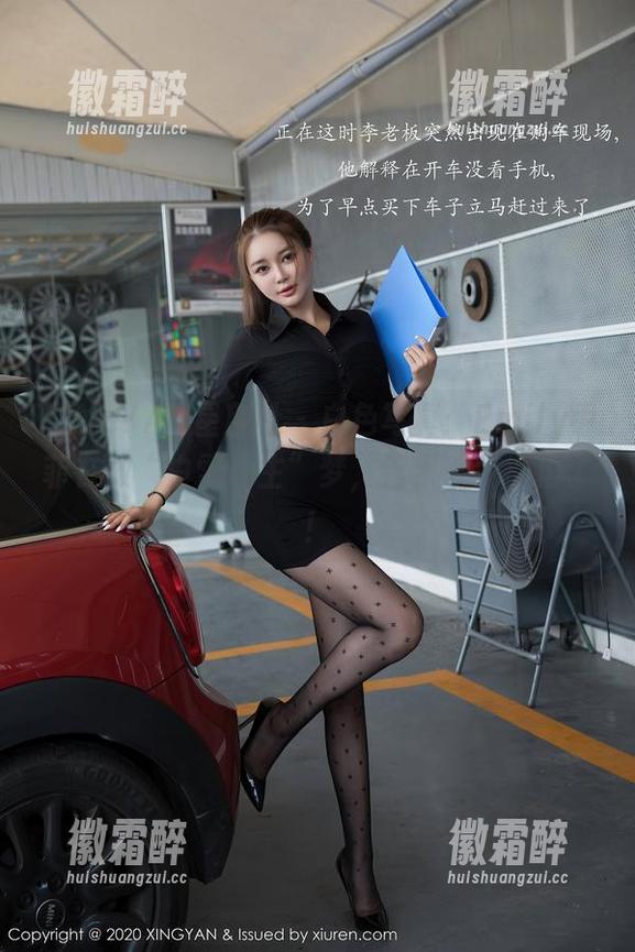 XINGYAN星颜社-Emily尹菲 XINGYAN星颜社 - 白色写真:Emily尹菲在做“白雪公主”梦,结果被我抓拍了!