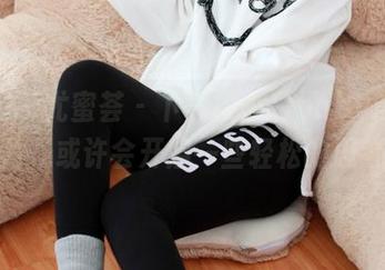 YouMi尤蜜荟 - 下载樱小白baby的JK图片，或许会开启一些轻松的思考！