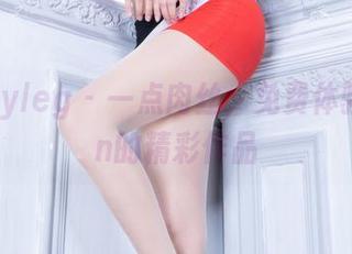beautyleg - 一点肉丝，免费体验Susan的精彩作品