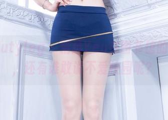 beautyleg - 精选Yen在图书馆的窘态，还有谁敢说不爱校园呢？