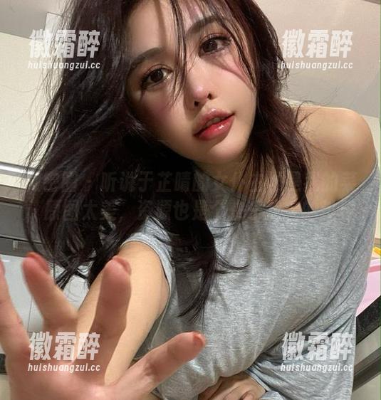 微密圈 - 听说于芷晴的女仆主题是我的菜，原图太美，资源也是个快乐找宝的过程