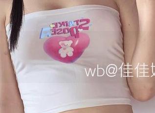 佳佳好难啊与眼镜的在线组合，高清到你都忍不住想偷看明信片上的她