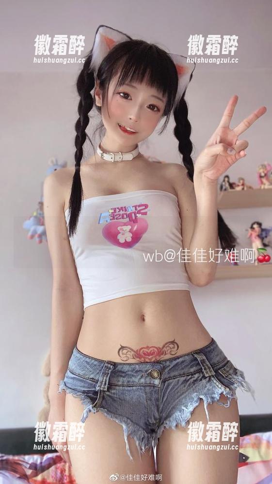佳佳好难啊与眼镜的在线组合，高清到你都忍不住想偷看明信片上的她
