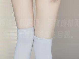 男人就应该大胆展现，无敌废材无圣光，兔玩映画果然放飞自我。