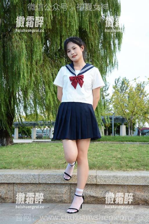 初夏女神 - 骨感是柒柒的私房密码，发现了吗？