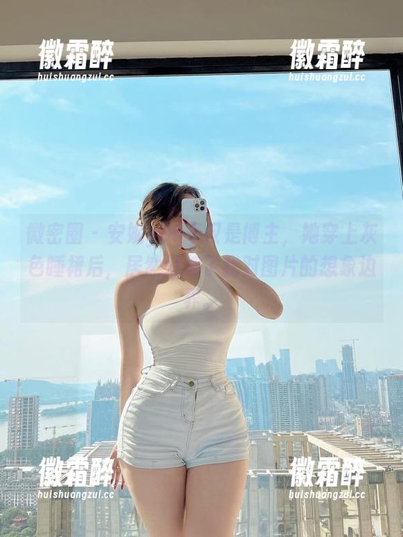 微密圈 - 安妮yoo不仅是博主，她穿上灰色睡裙后，居然打破了我对图片的想象边界。