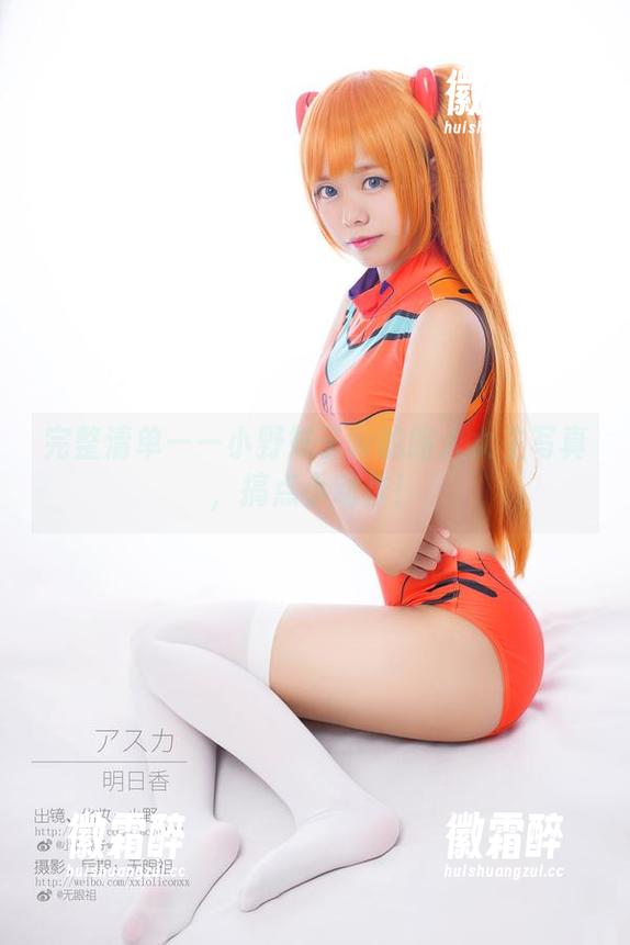 完整清单——小野妹子w的路人女主写真，搞点小动作！