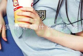 尤果网爱尤物 - 夏桐桐的原图更新，是不是该揭开那层神秘的面纱了？