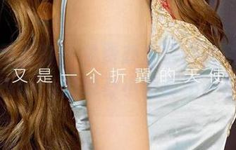 尤果网爱尤物 - 免费办公室大揭晓，徐莉芝Booty的单身小窝真不一般！
