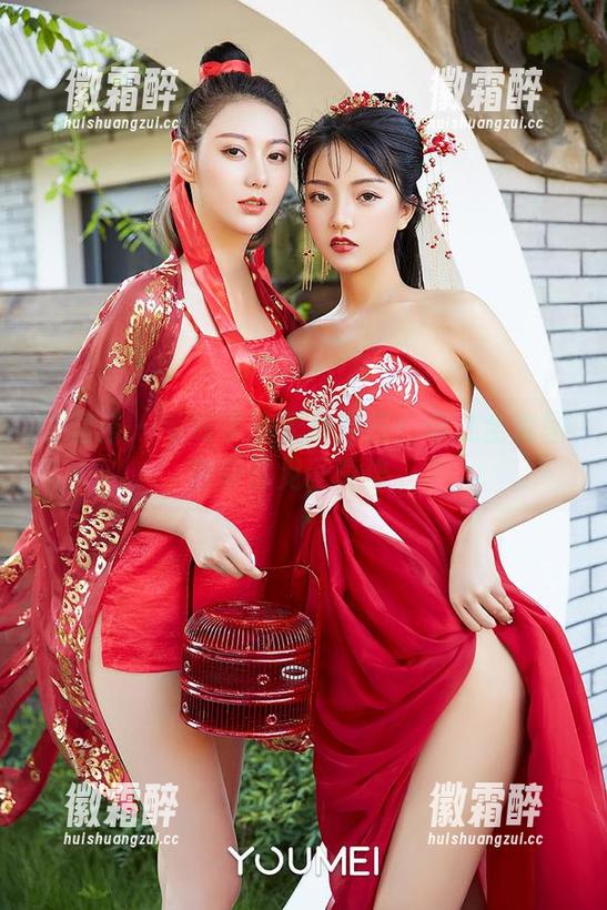 尤蜜荟 - 毛衣季节无敌穿搭！菲儿全套图包带你见证奇迹。