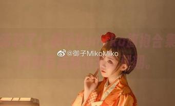 又有新料了！御子Yumiko旗袍合集，更新得有点超出我的预期。