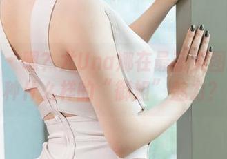 推女神 - 嗯？尤Una娜在最新美图中是一种什么样的“御姐”魅力？