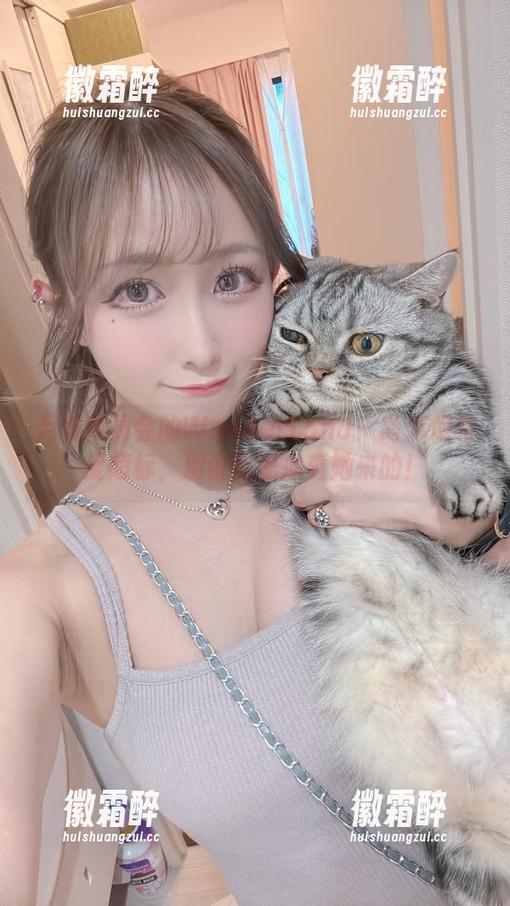 月城委员会的WonderLand：高清饱和度超标，别说我是冲着她来的！