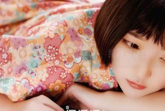 果团网 - 王婉悠的透明写真，纯粹到让我尴尬