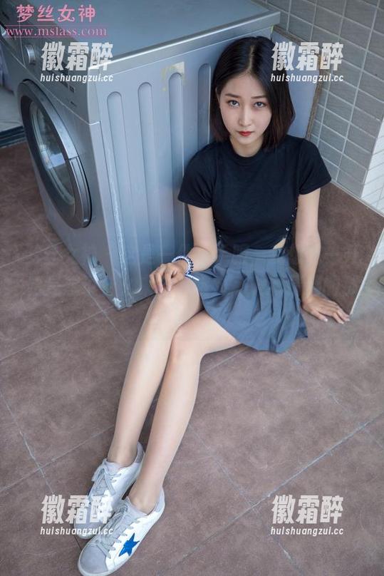 梦丝女神 - 这是一件水手服，我想我一开始是想说什么来着，哦对，璇璇精选的那种。