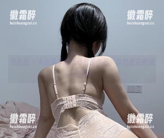 微密圈 - 火龙果羊的运动高清作品，真想把它做成手机壁纸。
