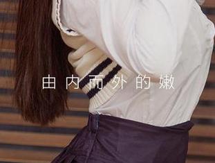 爱尤物 - 你没见过的娜依灵儿礼服分享，保证令生活增色不少！