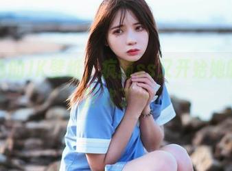 蓝灰色的JK壁纸，疯猫ss又开始她的美学狂欢了…