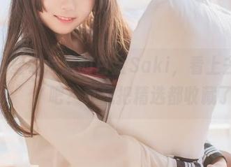 话说这些照片里的白金Saki，看上去太“甜心”了吧？真想把精选都收藏了！