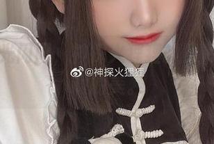 女王金光闪闪，神探火狸狸的照片却是低调的美。