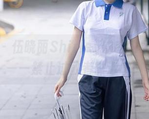 秀人网 - 伍晓丽Shirley的毛衣最新图册——禁止过敏者靠近哦！