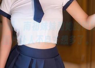 秀人网 - 呃，南初妹妹和她的网袜—私房图片让人不自主想多了。