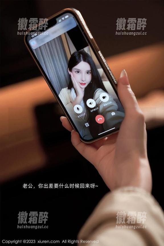 秀人网 - 体操服大揭晓！唐翩翩让你看到运动的另一面，别忘了下载哦！