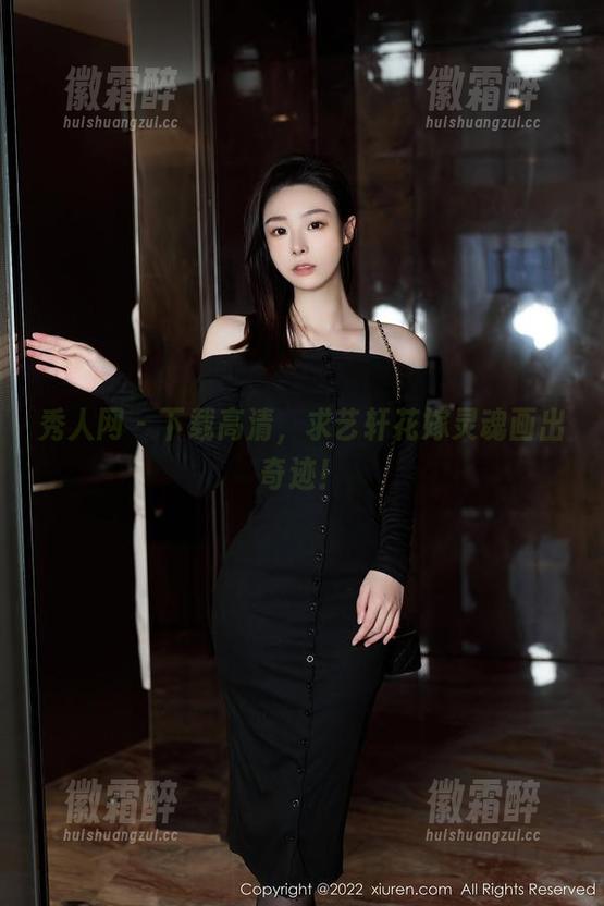 秀人网 - 下载高清，求艺轩花嫁灵魂画出奇迹！