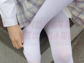 紧急企划 - 林书辞的奇趣写真：那些关于‘死库水’的小插曲