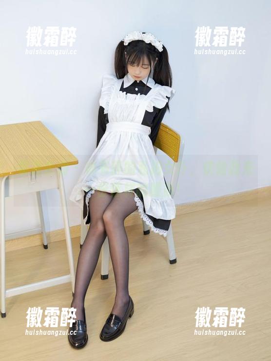 紧急企划 - 林书辞的私拍女仆，快给我来一份像样的服务！