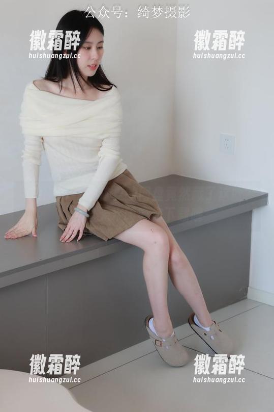 绮梦摄影 - 阿依夏的网盘竟然藏了这些？无修无水印等你下载哦